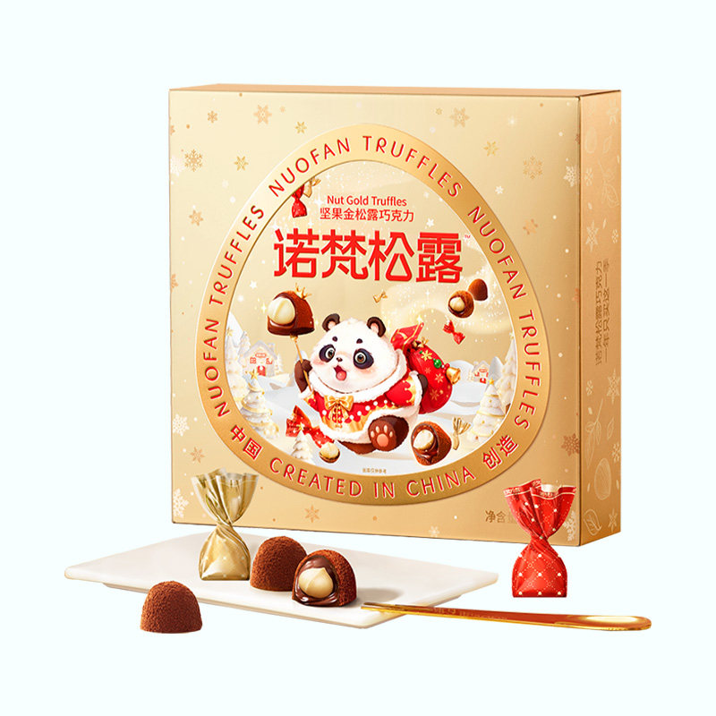 诺梵坚果金松露纯可可脂巧克力礼盒458g/盒