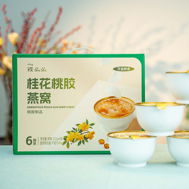 戎么么桂花桃胶燕窝开盖即食代餐营养早餐图片
