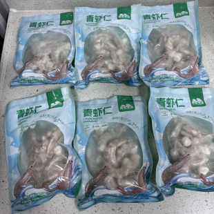 霞客食浦青虾仁200g/袋