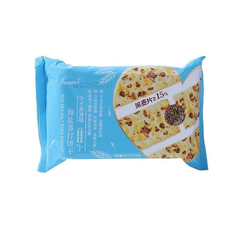 Anemon3爱你们黑麦海盐苏打饼干180g/包