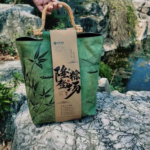 宜舟坊乌米粽子礼盒装 隆粽登场 粽蛋礼盒 杜邦手提袋礼盒