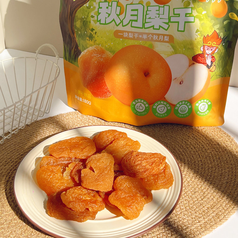 果游记秋月梨干180g/袋