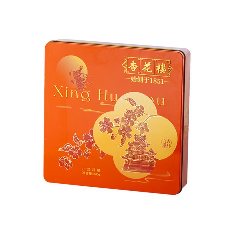 【杏花楼】九杏邀月540g广式月饼礼盒多口味奶油椰蓉月饼五仁月饼