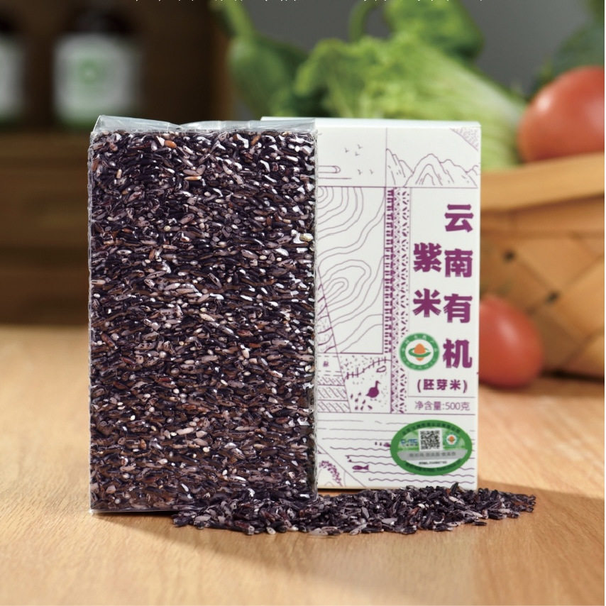 元炁食禄云南有机紫米500g/盒紫气东来