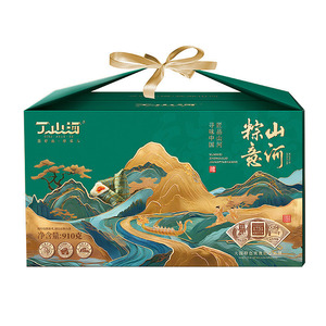 丁山河粽意山河端午礼盒6粽2蛋910克粽子礼盒