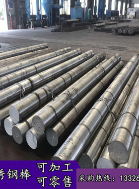 现货供应Incoloy 25-6Mo镍基合金棒 耐高温光亮圆棒 耐腐蚀黑皮棒