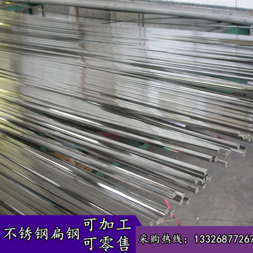 德国进口GH2130耐热合金扁钢GH2132 GH2135 GH2136耐蚀合金扁条