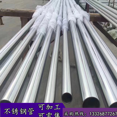 现货供应Incoloy20镍基合金管 耐高温无缝管 耐腐蚀毛细管 可加工