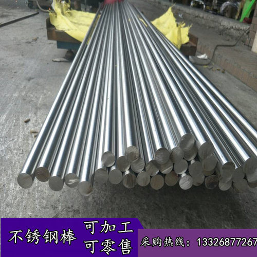 现货进口4J33铁镍合金棒 4J32精密合金黑皮棒 光亮棒 抛光棒 加工