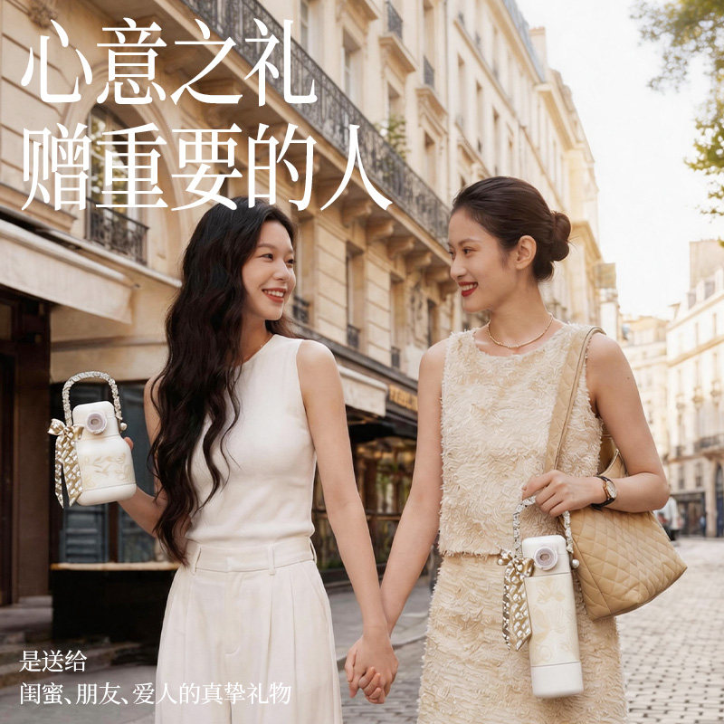 哈尔斯316L不锈钢弹盖保温杯