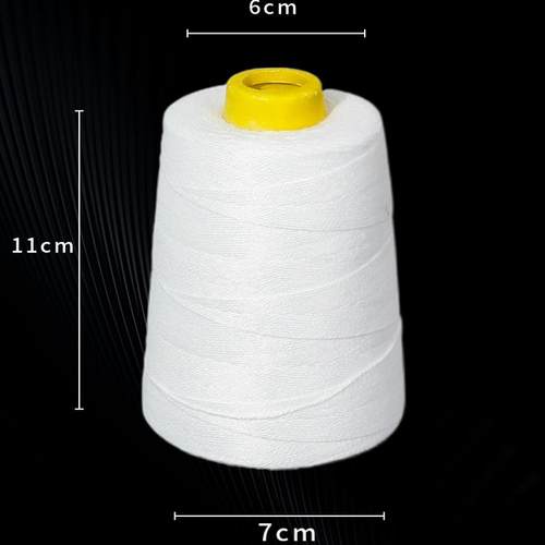 封包线打包线编织袋线封口线手提缝包机线粽子线白色涤纶棉线家用