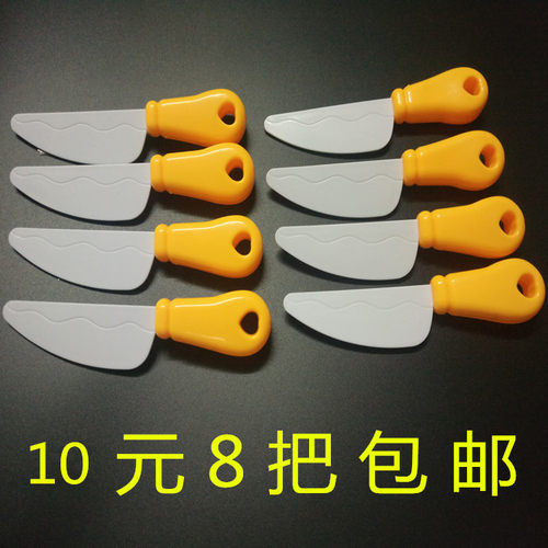 宝宝学煮饭玩具切菜刀菜板玩具