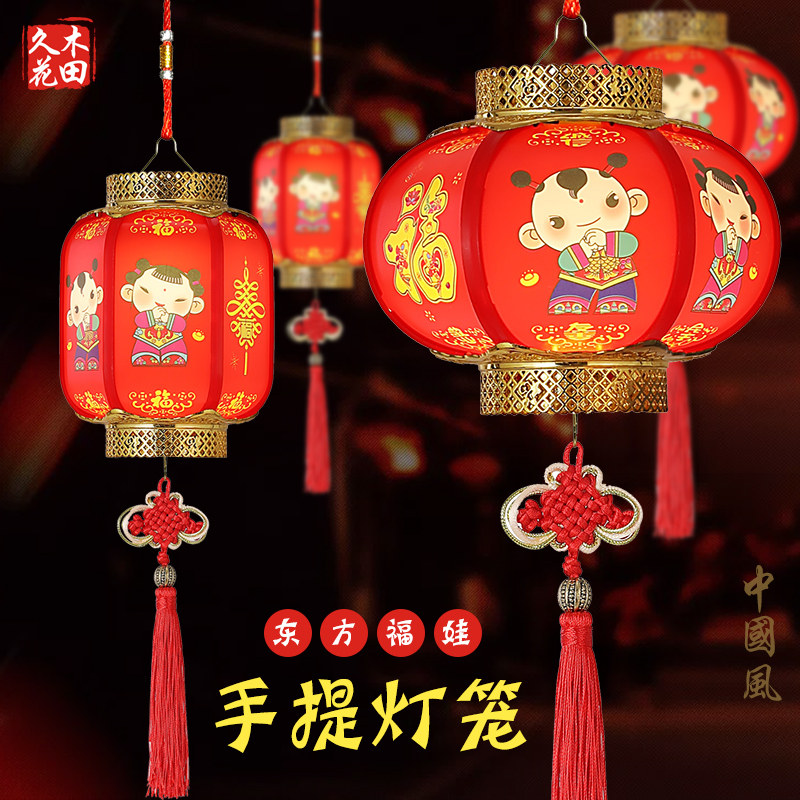 儿童发光音乐手提灯笼复古手工led小灯笼幼儿园红灯笼室外diy挂饰
