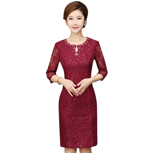 嫁女儿妈妈装参加婚礼服春夏中老年喜婆婆婚宴结婚气质连衣裙