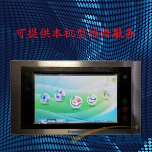 霍尼韦尔honeywell智能主机HS7000V可视对讲门禁系统维修服务