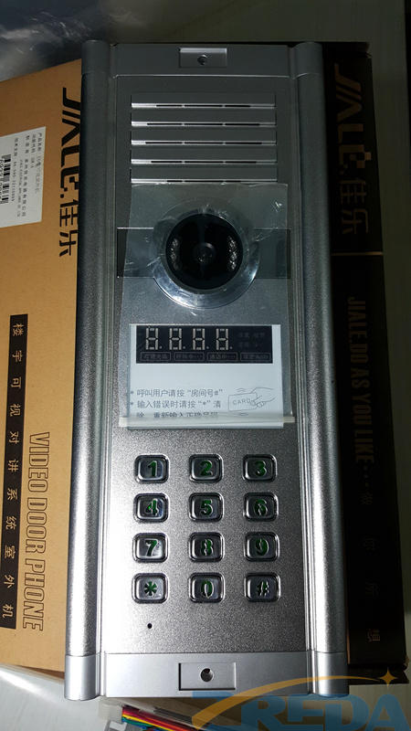 佳乐 DH1000A-C5 C6可视楼宇对讲系统门口机 室外机 维修