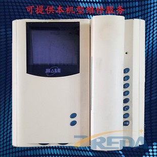 楼宇对讲系统室内机 门禁对讲机 佳乐 DH-1000A-G2 维修服务