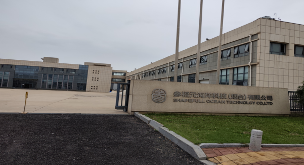 1月28日烟台房产、土地及传达室等所有无产权证书的附属设施和设备、变电设备网络拍卖公告