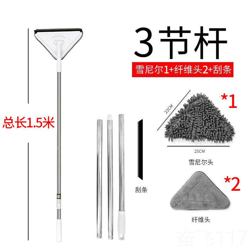 正品擦玻璃神高器家用楼双面搽窗窗户清窗洁工具屋顶墙面招牌刷器