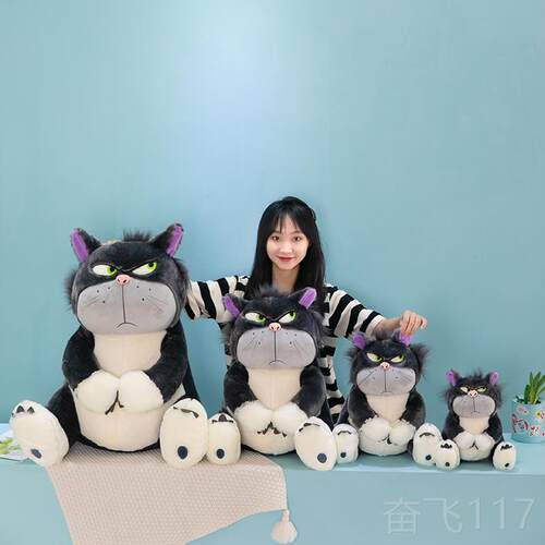 正品可爱ucie孩r路L西法猫公仔坏坏猫咪毛绒玩具玩偶安抚f抱枕女
