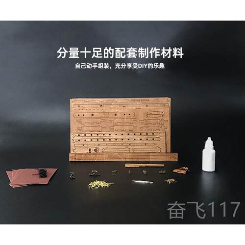 正品微型模式滑稽车轮平衡制量投石机木立体拼古代战车礼物的男朋