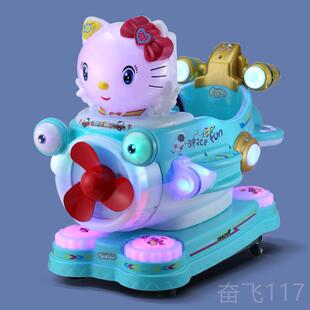 正品 儿童电动币家用门MP5屏幕马瑶玩具口摇 网红摇摇车投商用新款