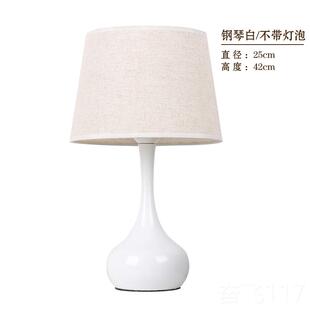 正品北田欧酒店卧室头台庆灯 现代简约温馨装饰园结婚LED触床摸小