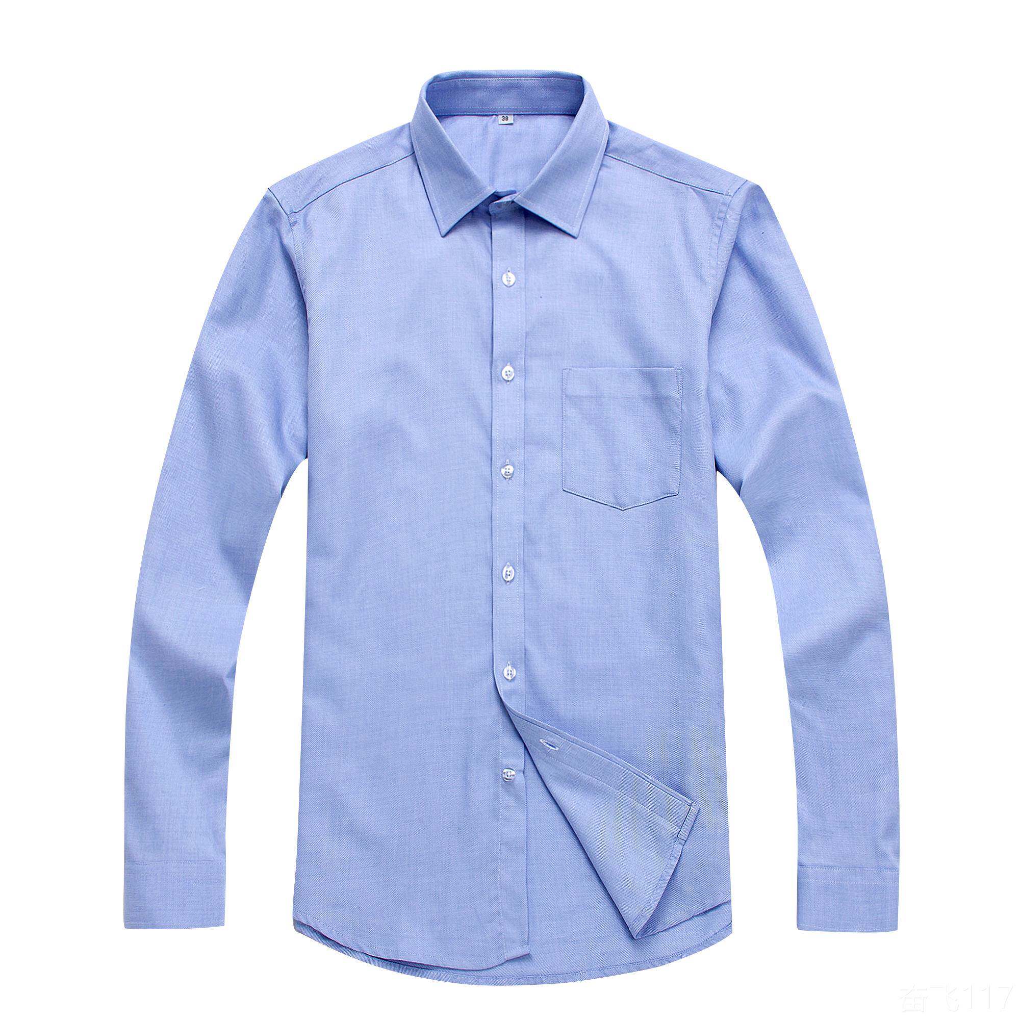 正品优质农服衬衫作男长袖、短袖工衬衫农业银服新型工作行服农服