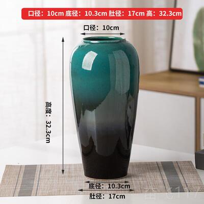 正品景德颜镇瓷高温水培插花花瓶窑变色中式风格桌面摆陶件花器