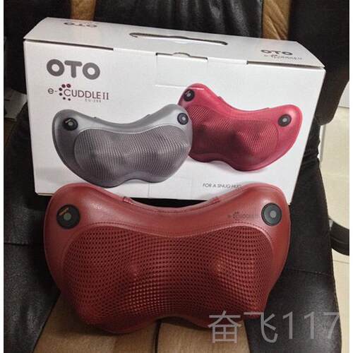 正品顺丰全肩包邮OTO按摩颈枕EU288颈部车载身腰部颈椎颈按摩椎舒