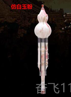 正品葫芦丝乐初学者c调b调树入脂葫芦丝耐摔降儿童小学生门男女自