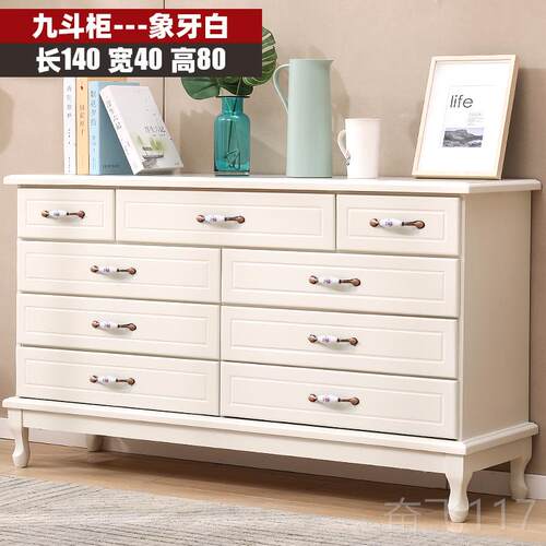 正品实木五斗储柜抽屉式收纳柜小户型五斗橱客子家厅物柜卧室柜用