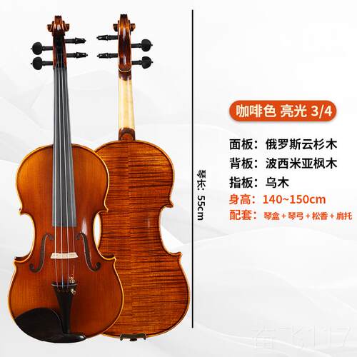 正品V10提6进口欧洲工手小琴实木人成专业性能检测仪