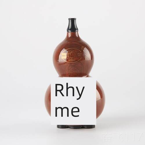 正品森雀品牌厂家直销间器乐品质保障彷木纹葫芦丝降CB 调民 包邮