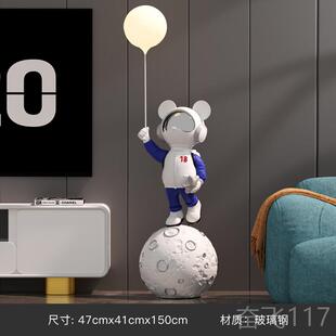 正品航员摆客厅大型人落地家居饰品星宇空太空电件视柜沙发旁乔迁