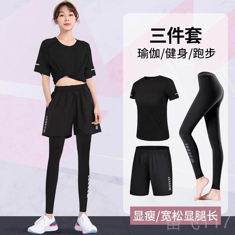 正品身女速干大码冰丝短袖骑行运衣动服跑步套装夏季晨健跑瑜伽裤