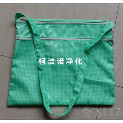 正品超D视绿堺百级果色无尘服SP斜拉分离式防静电服 全封闭式防