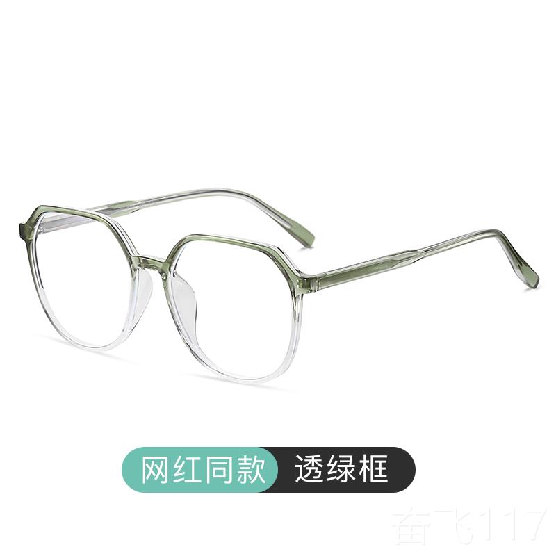 正品黑框镜女韩版潮辐射抗蓝光平光镜男护眼眼网红器素颜神大防框