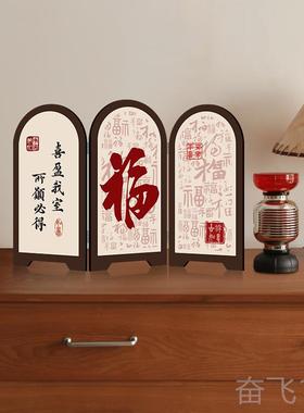 正品中面古风墨新竹小屏风桌摆件式茶桌家居边柜玄关装饰中品复古