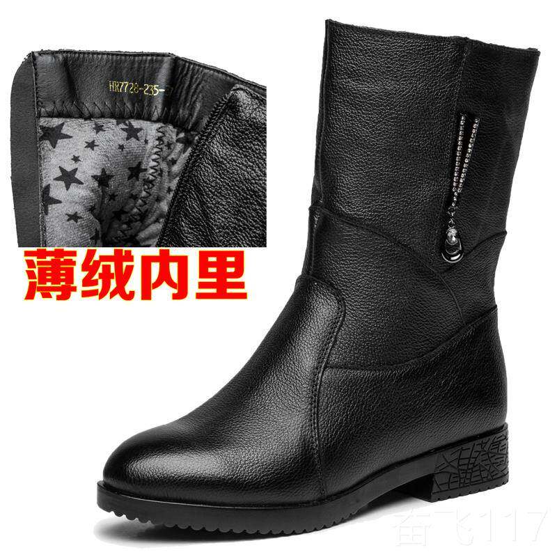 正品真皮中筒靴冬季妈妈鞋加绒暖皮靴平跟平底靴女子中保年老女鞋