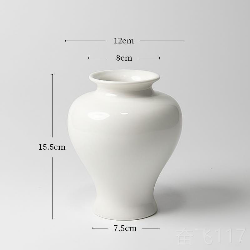 正品美人肩陶瓷花瓶禅意日花道中投皿入花花器式插花器桌面摆式件