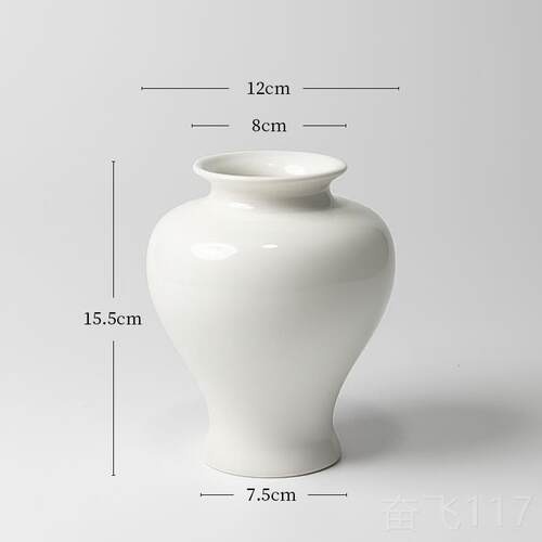 正品美人肩陶瓷花瓶禅意日花道中投皿入花花器式插花器桌面摆式件