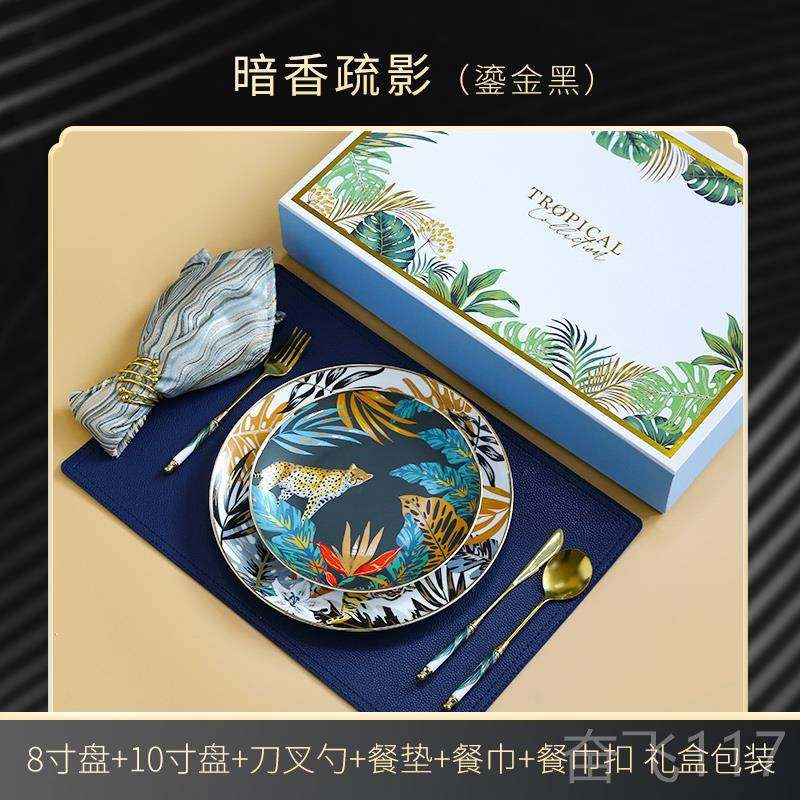 正品茶创意家瓷用ins欧式花下午茶陶茶具套装北欧整套啡具咖咖啡