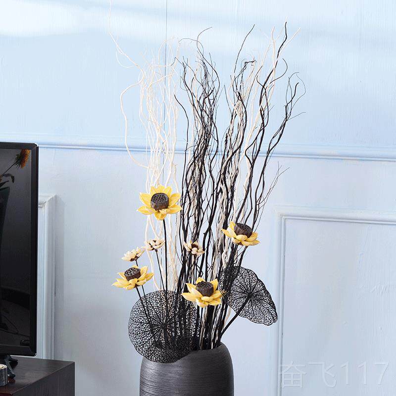 正品柳干花装饰摆件客厅束摆新中式家居装饰插花设花瓶龙花莲蓬真
