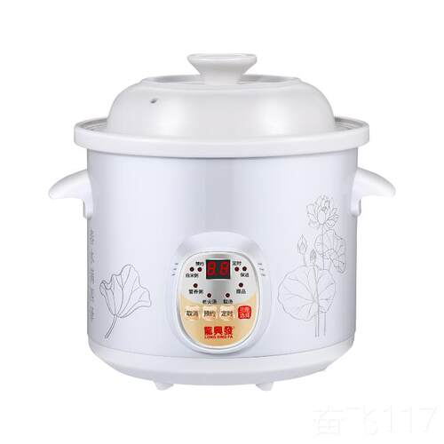 正品全自动煲锅汤锅陶瓷粥神器养生锅预时约定家用炖汤煮熬粥锅跳
