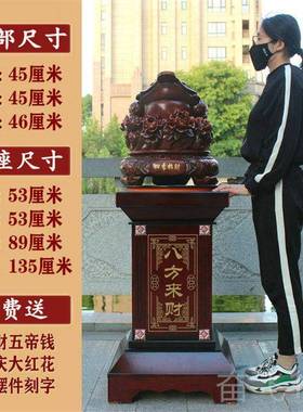 正品三足金蟾蜍金堂蝉招落地摆大型号金色转动件客财厅开业乔迁送