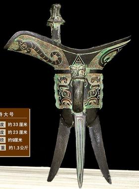 正品杯青铜酒摆件典中式古彷古爵杯三樽角拍摄道具怀旧家居覆古装