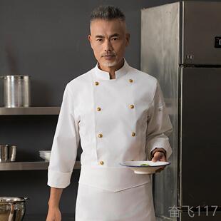 正品厨气师工作服男长袖主厨服透酒店餐饮房高端厨师长工作高档厨