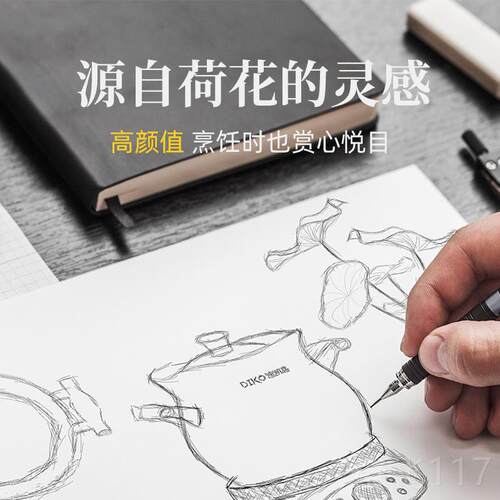 正品电锅汤锅全自动砂煮粥快速家用电炖煲煮煲锅电用多功煮能定时