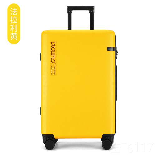 正品静音4万轮行李箱大容量结向实耐用码密旅行箱男女20皮箱拉杆